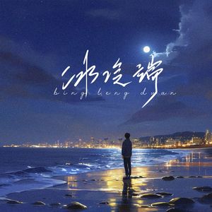 激情视频在线免费观看8852
