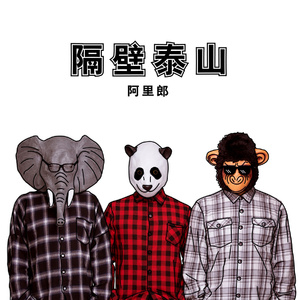 激情视频在线免费观看8852
