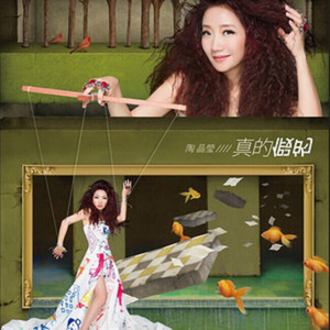 激情视频在线免费观看8852
