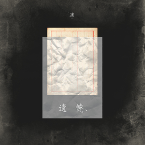 激情视频在线免费观看8852
