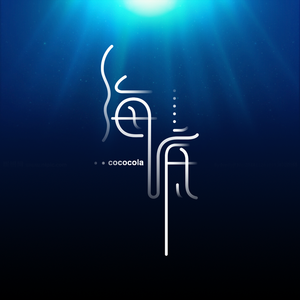 激情视频在线免费观看8852
