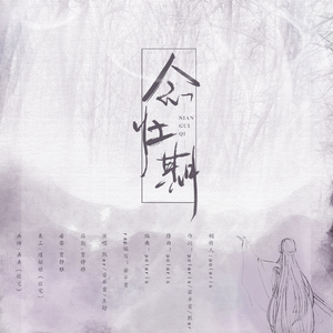 激情视频在线免费观看8852
