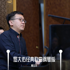 激情视频在线免费观看8852
